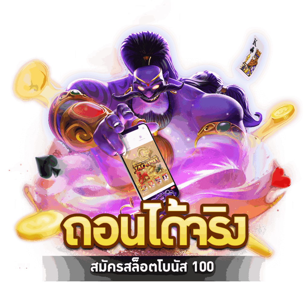 1688upx com เข้าสู่ระบบ